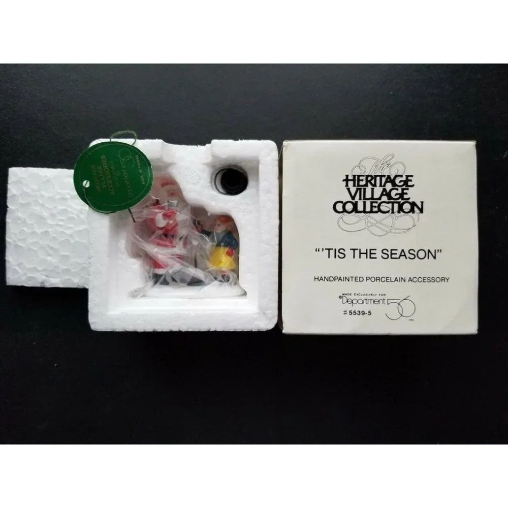 Dept 56 Christmas in the City - Tis the Season   soi2023